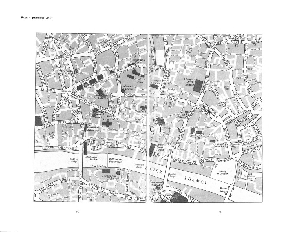 p0017