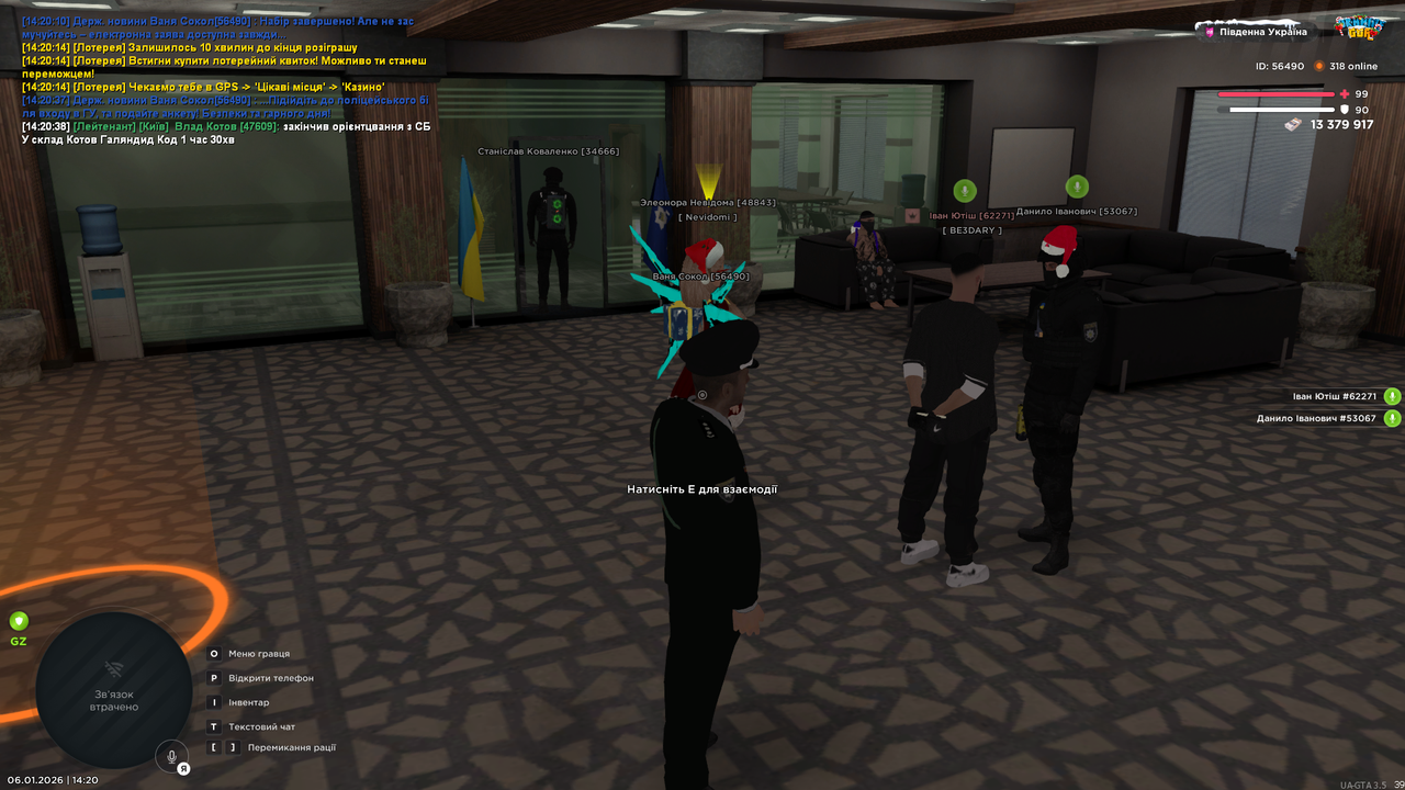 UKRAINE GTA 06 01 2026 14 20 43