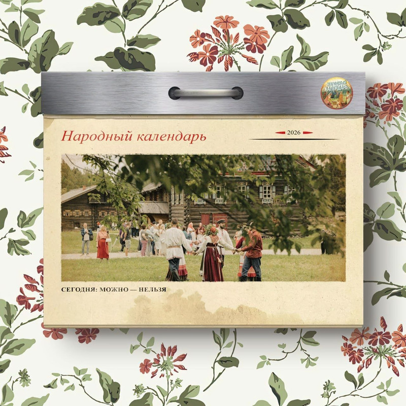 [Изображение: photo-2026-03-18-03-39-37.jpg]