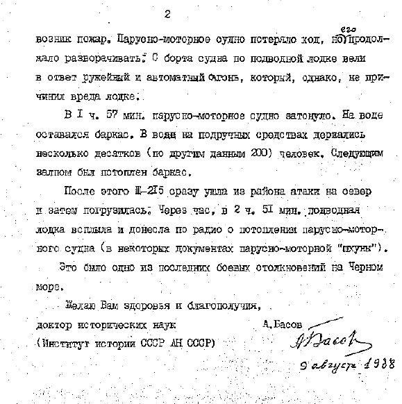 https://i.postimg.cc/SRjhQhBp/w-73.png