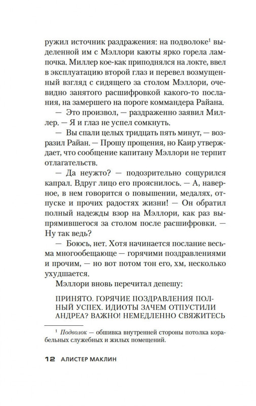 2-page-0010