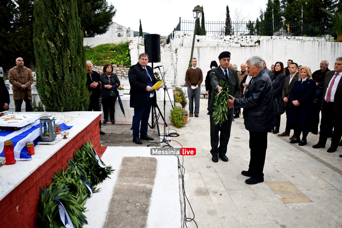 μνημοσυνο DSC_0622