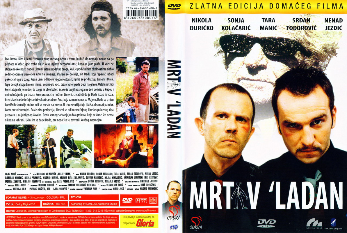 mrtav_ladan_v2_dvd_resize