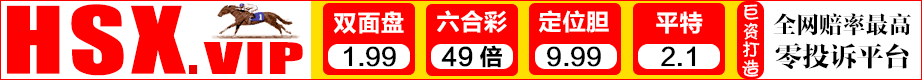 xpj