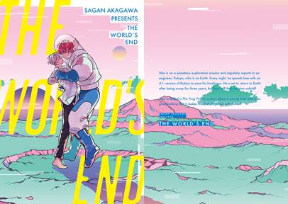 The World's End (2022)