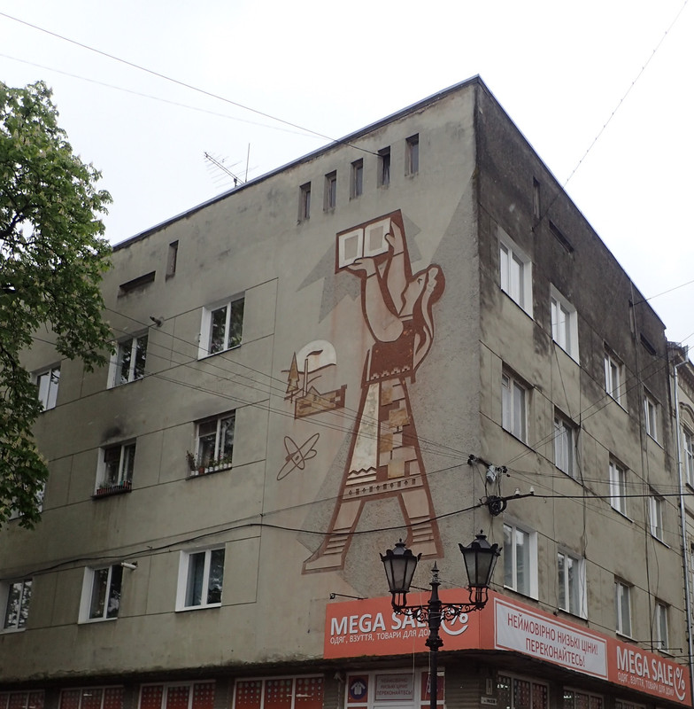 2019_0506UKRAINA0933