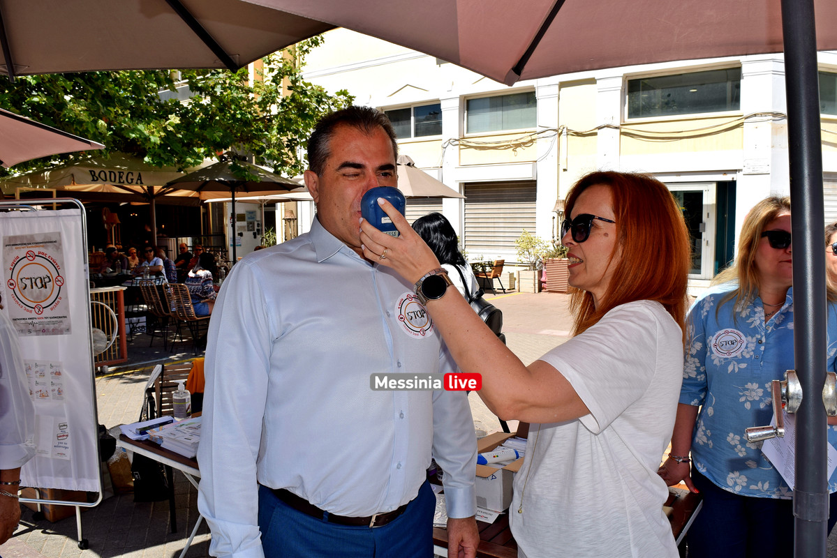 ΚΑΠΝΙΣΜΑDSC_0755