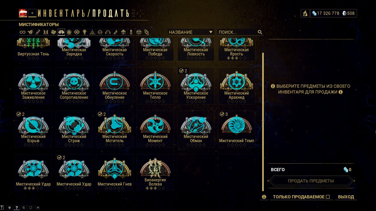 photo 39 2025 12 21 08 59 45