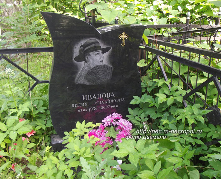 ivanova-lidya1
