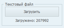 screenshot-4137.png