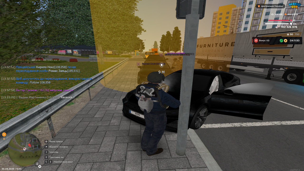UKRAINE GTA 30 09 2026 13 33 28