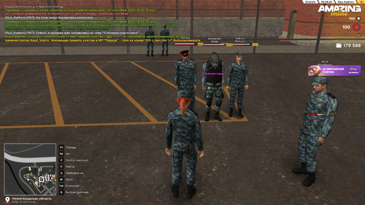 IMG-20250930-WA0020(1)