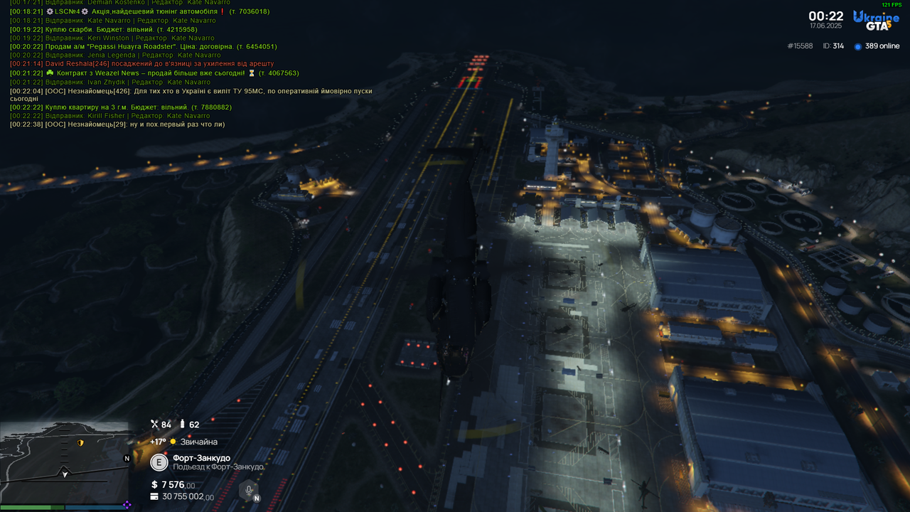 Grand Theft Auto V Screenshot 2025.06.17 - 00.22.55.87
