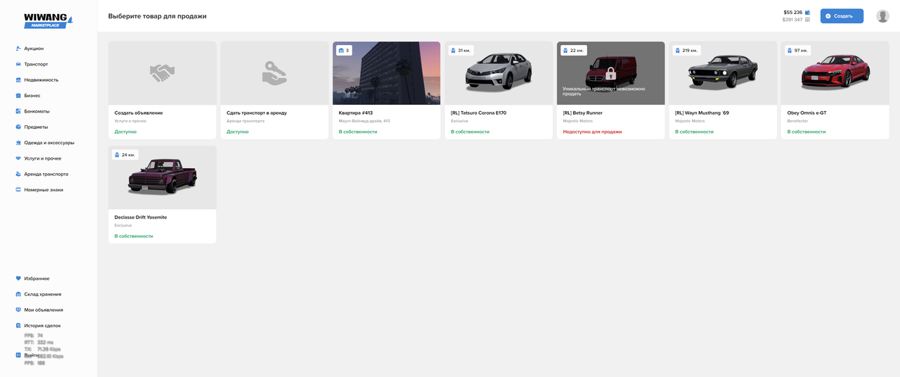 Grand Theft Auto V Screenshot 2026 03 26 19 04 25 20