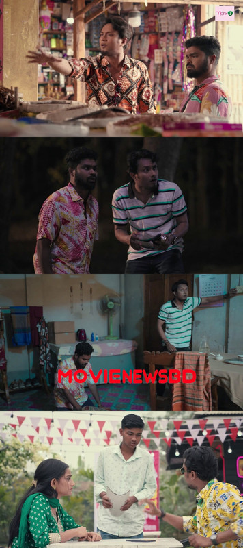 Jackpot (2026) Full HD