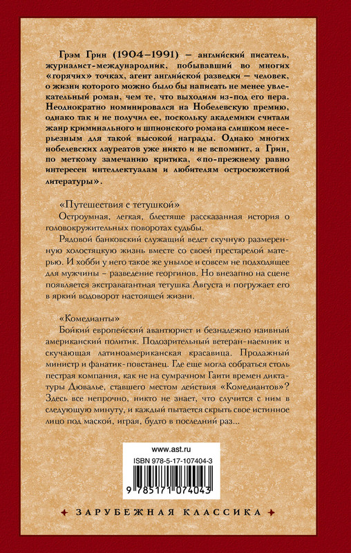2-cover4