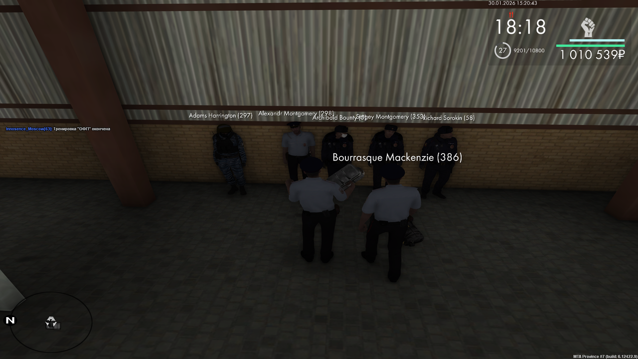 Grand Theft Auto San Andreas Screenshot 2026 01 30 16 20 43 29