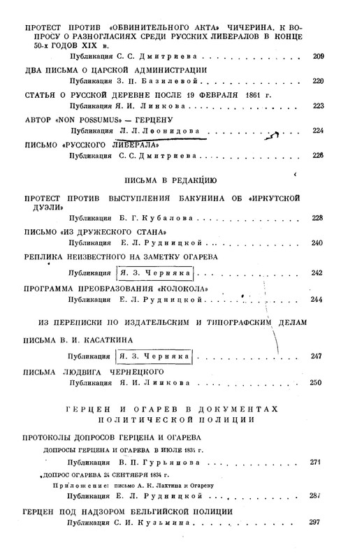 p0026