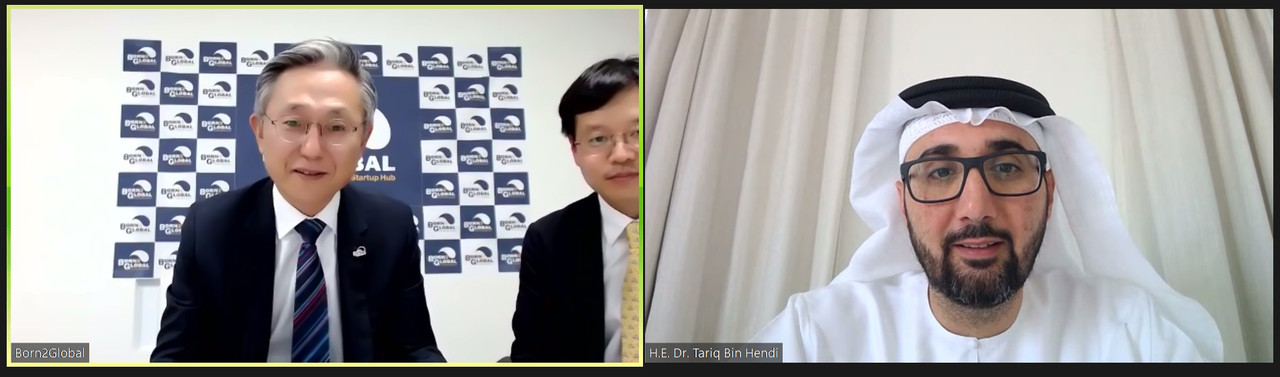 김종갑 본투글로벌센터장과 타리크 빈 헨디 사무총장이 온라인을 통해 업무협약식을 가지고 있다 - 본투글로벌 제공