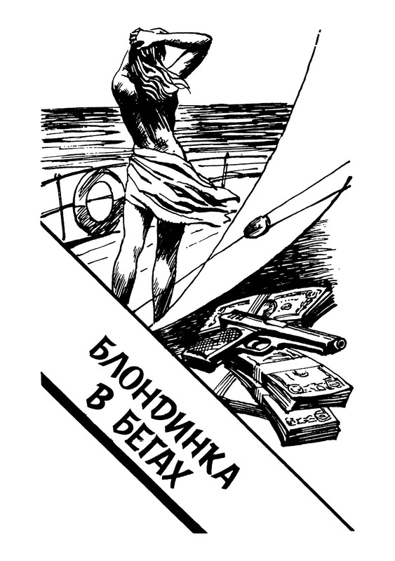 p0021