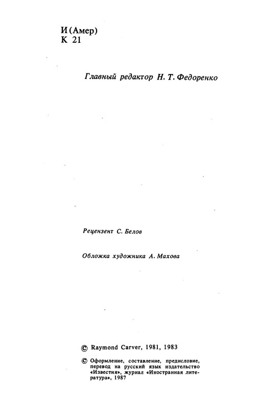 p0006