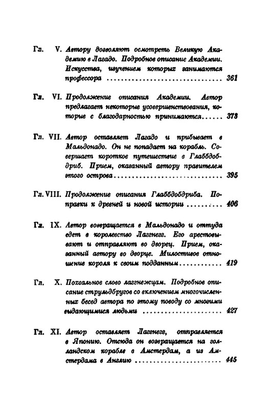 p0025