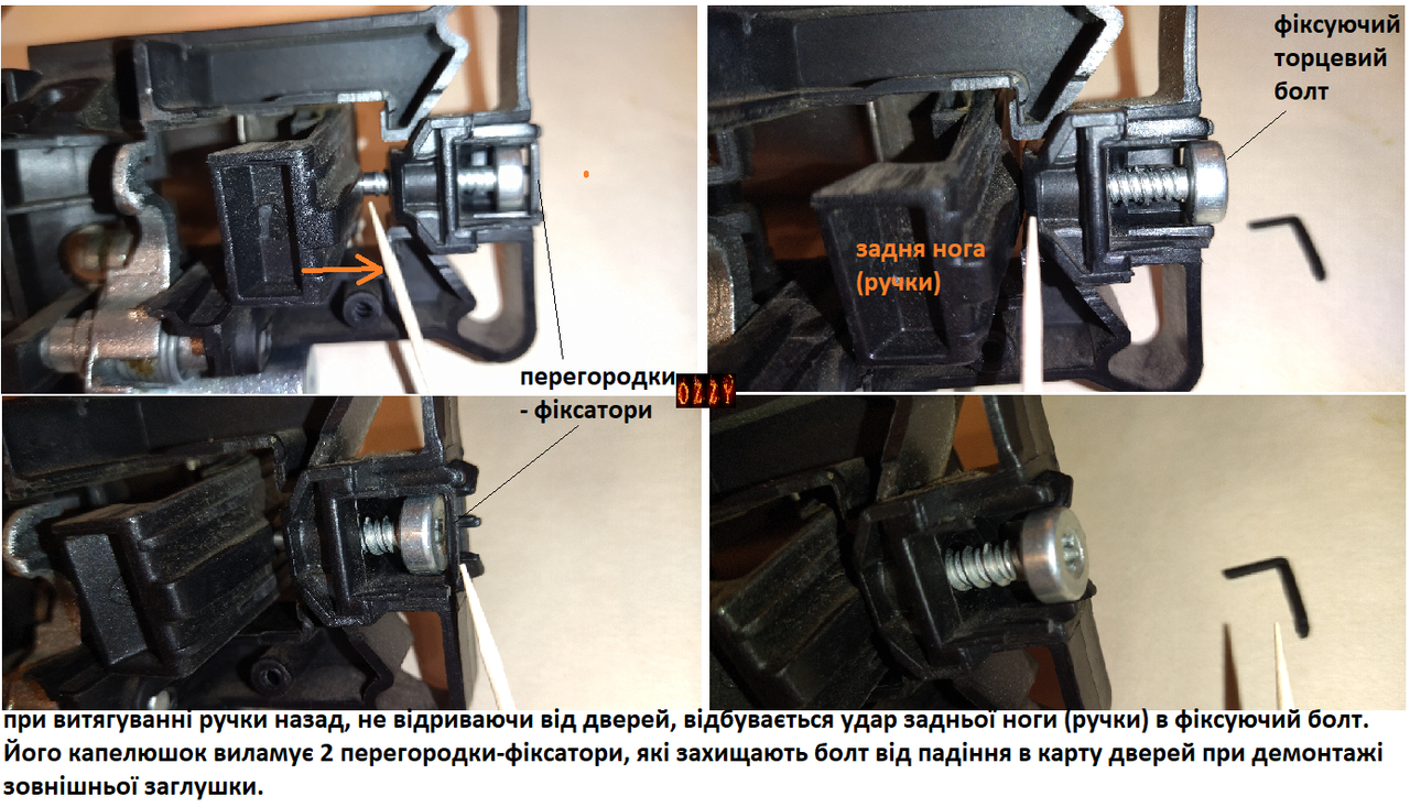 1 — копия (11)