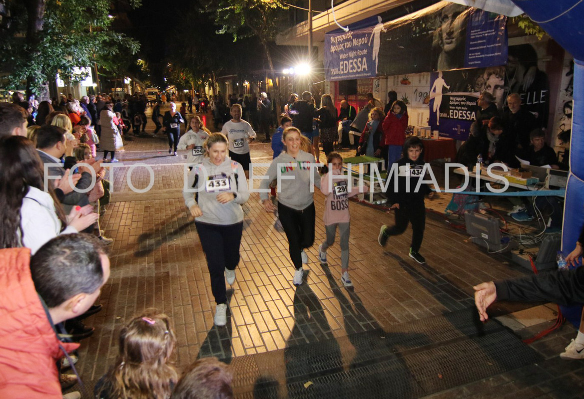 IMGL2035 (Αντιγραφή)