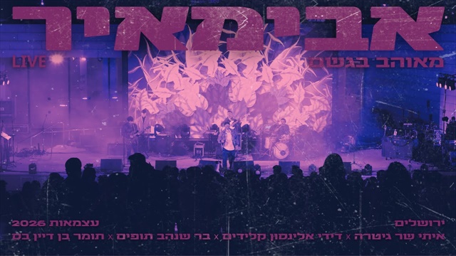 תמונה