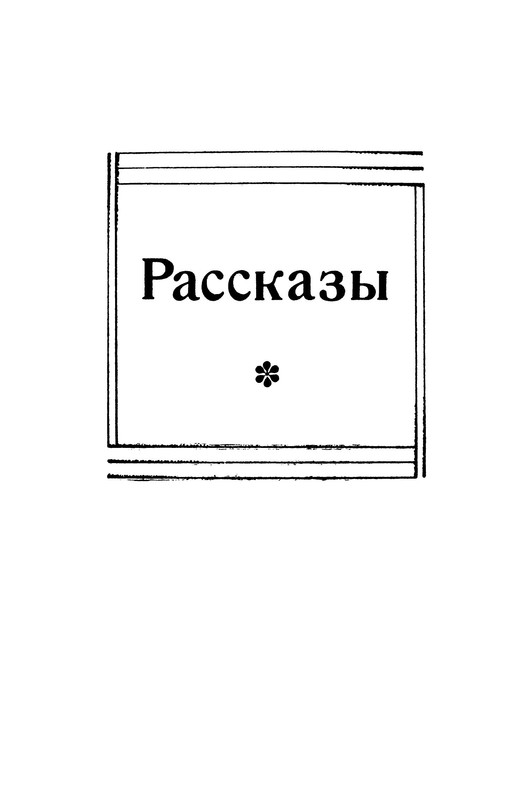 p0007