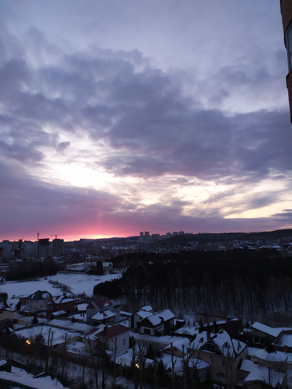 IMG_20240126_084718