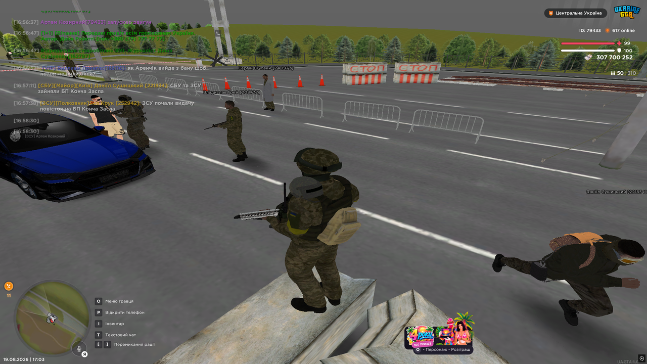 5бп1