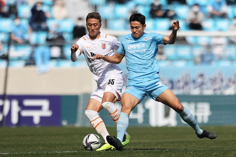Nhận định, soi kèo Ulsan Hyundai vs Jeju SK, 17h30 ngày 13/05