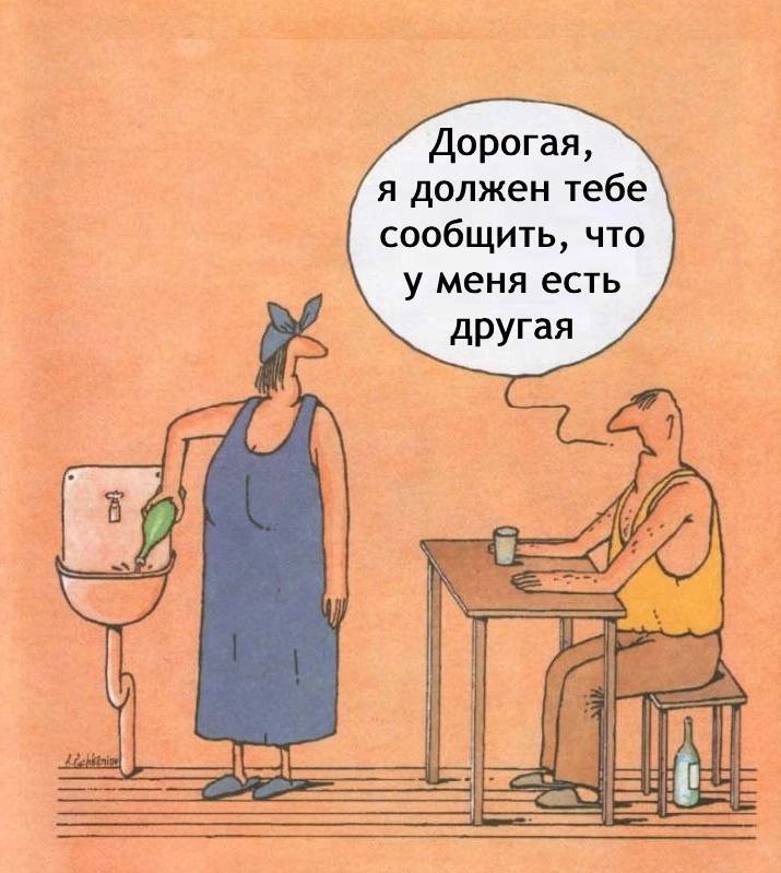 c0af050b-732e-466f-9bf8-1d40ea2724fa.jpg