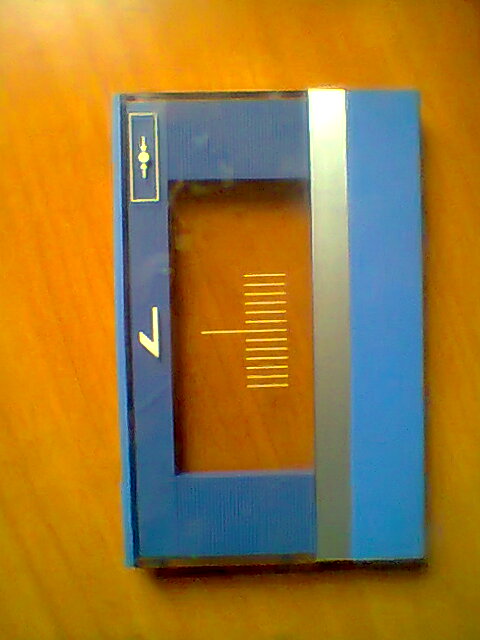 Крышка подкассетника