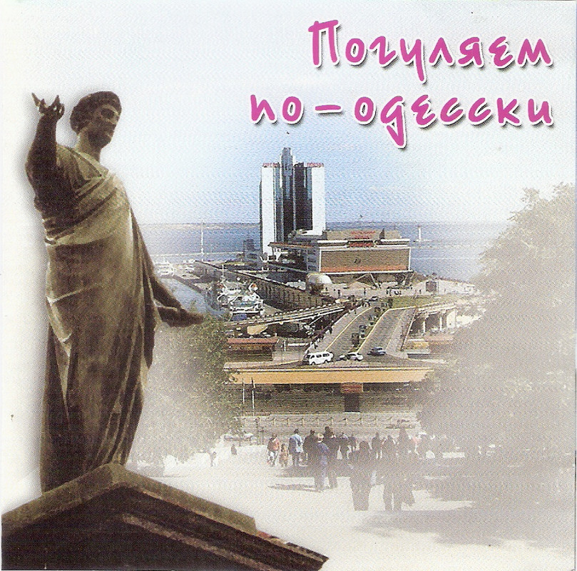 сканирование0005