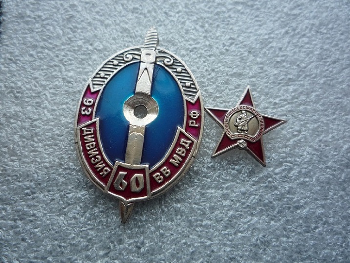 P1070728