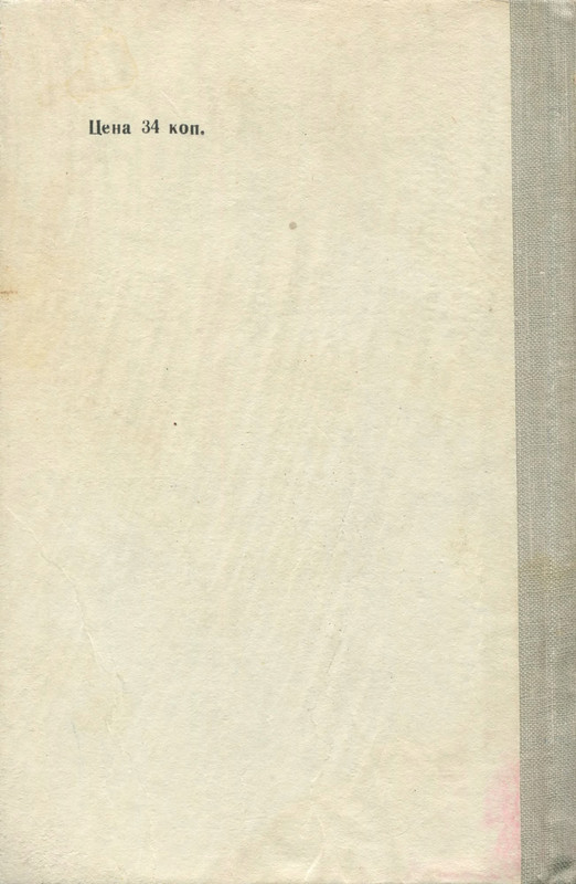 p0002