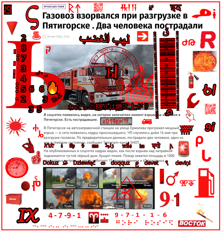 https://i.postimg.cc/SRr6gtpj/3121s.png