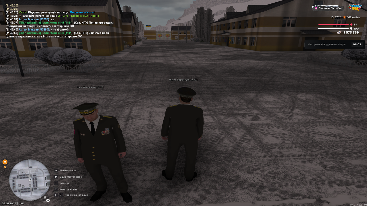 UKRAINE GTA 26 01 2026 11 47 06