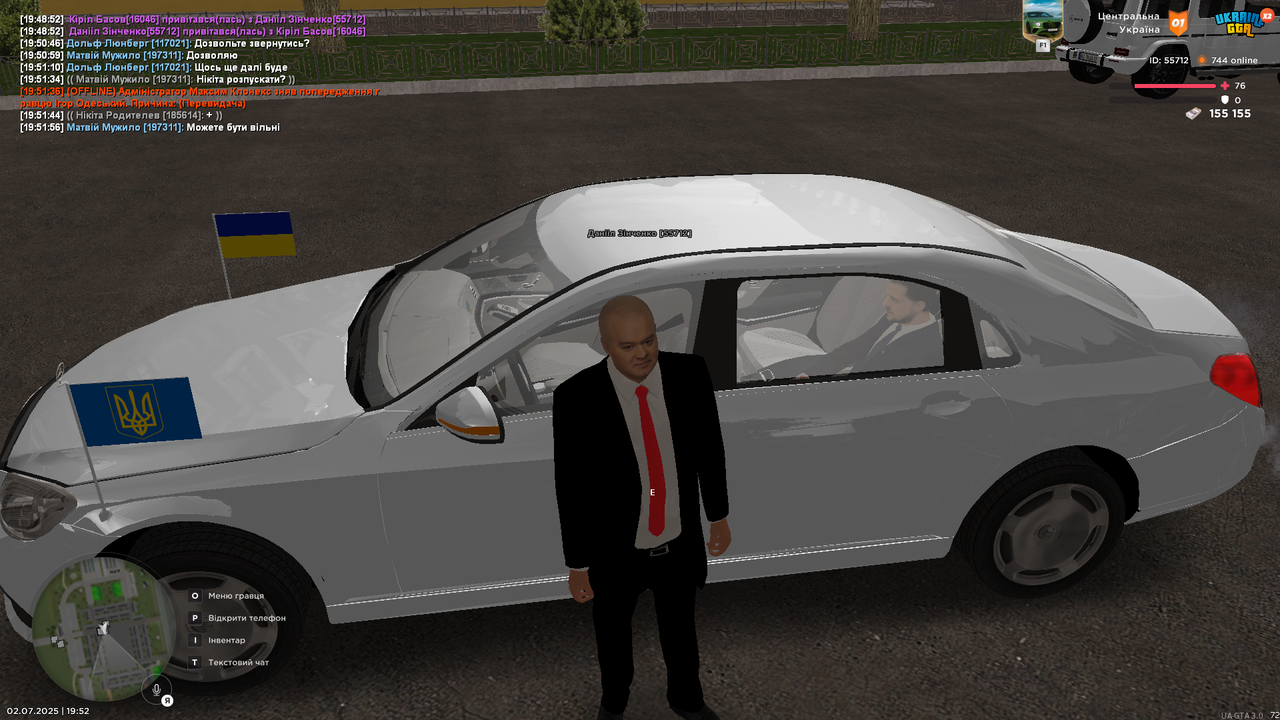 Grand Theft Auto  San Andreas Screenshot 2025.07.02 - 19.52.18.11