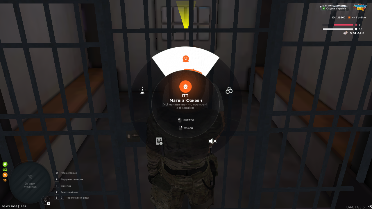 UKRAINE GTA 05 03 2026 15 39 30