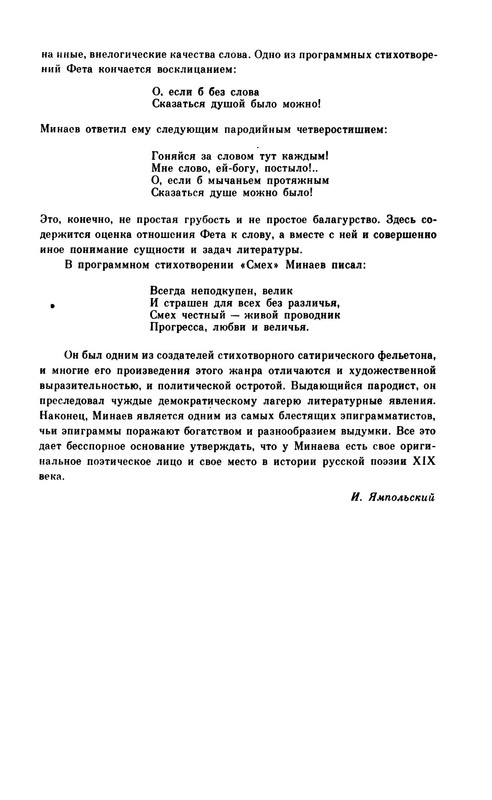 p0021