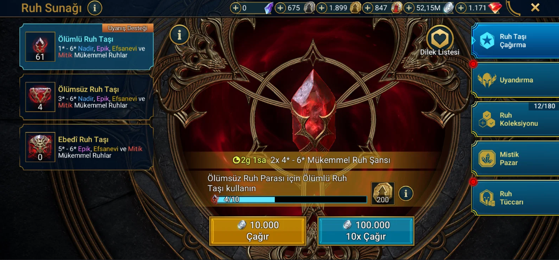 Screenshot 2026 07 16 172033
