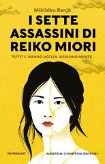 Mikihiko Renjō – I sette assassini di Reiko Miori (2026)