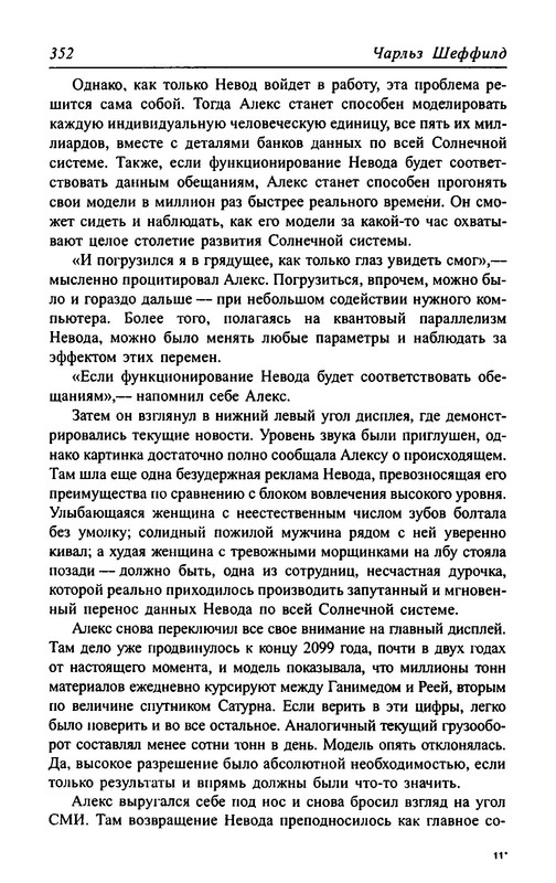 p0024