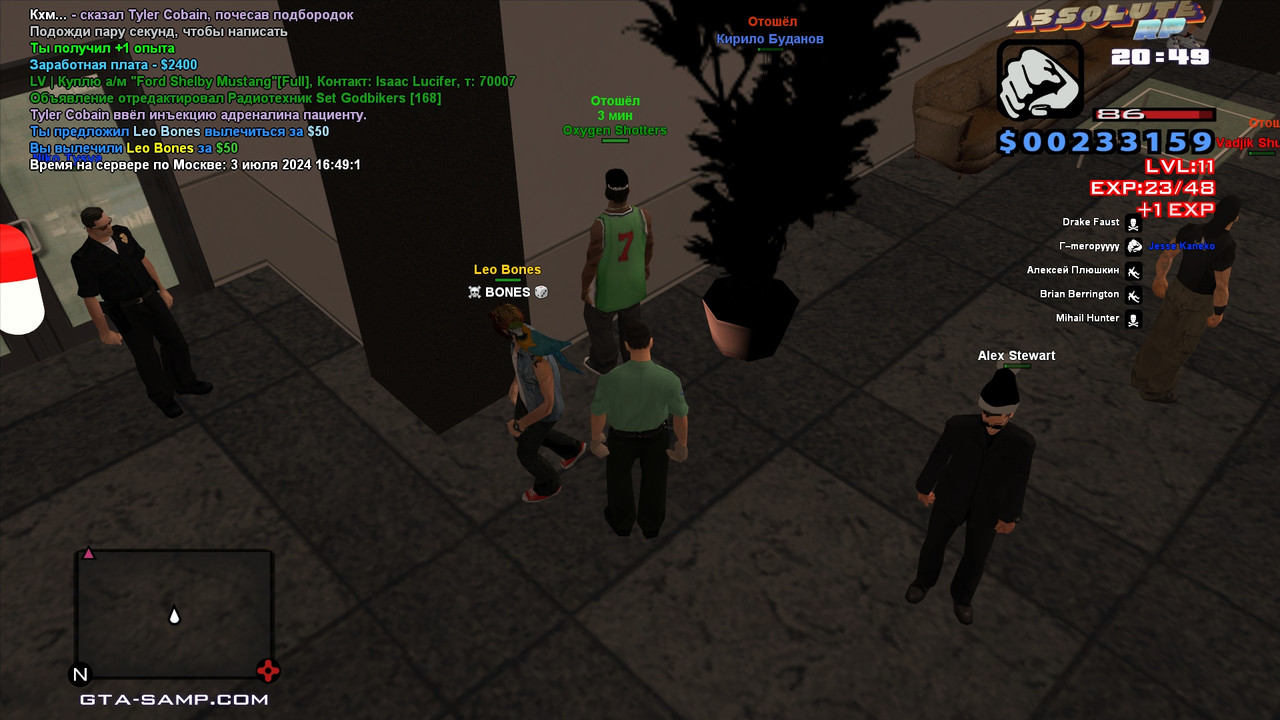 Tyler Cobain [Platinum] [2024-07-03 16-49]