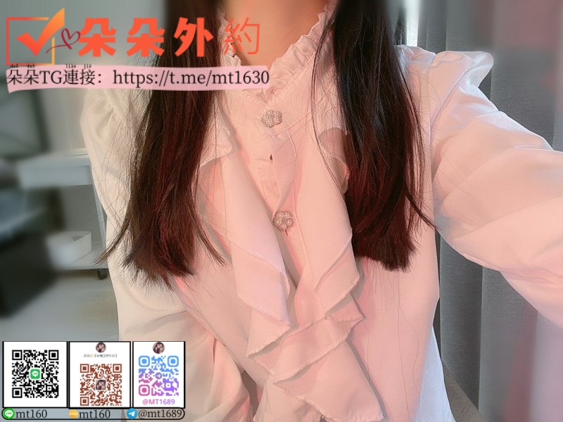 雲朵