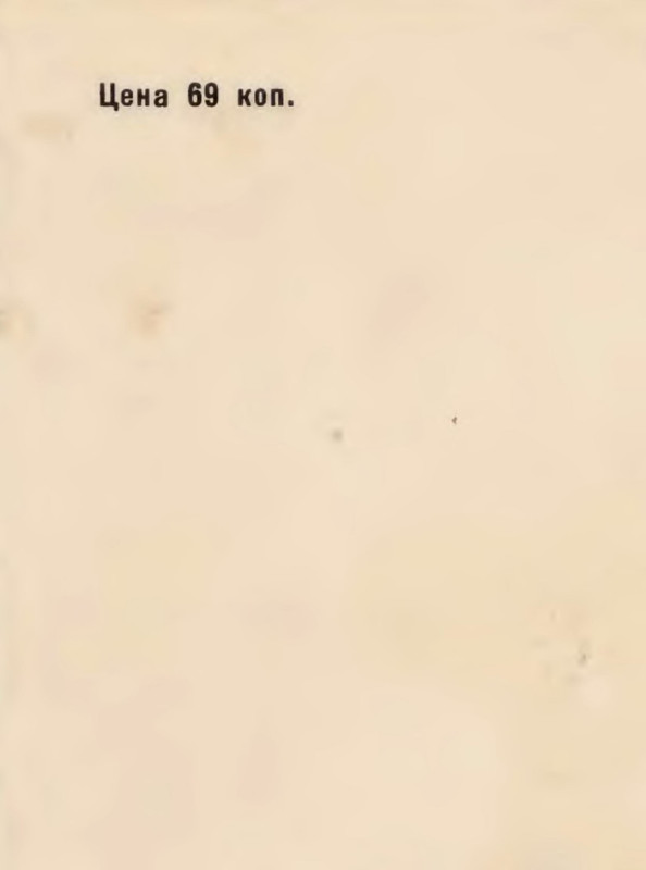 p0002