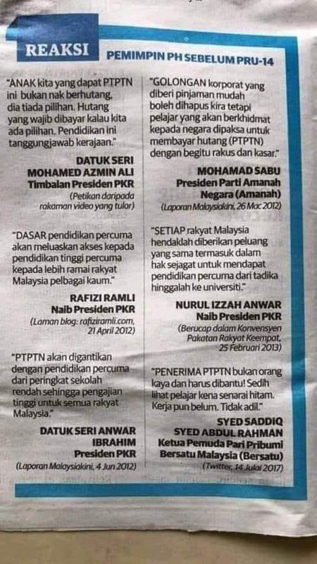 Ptptn The U Turn That K Is Waiting For
